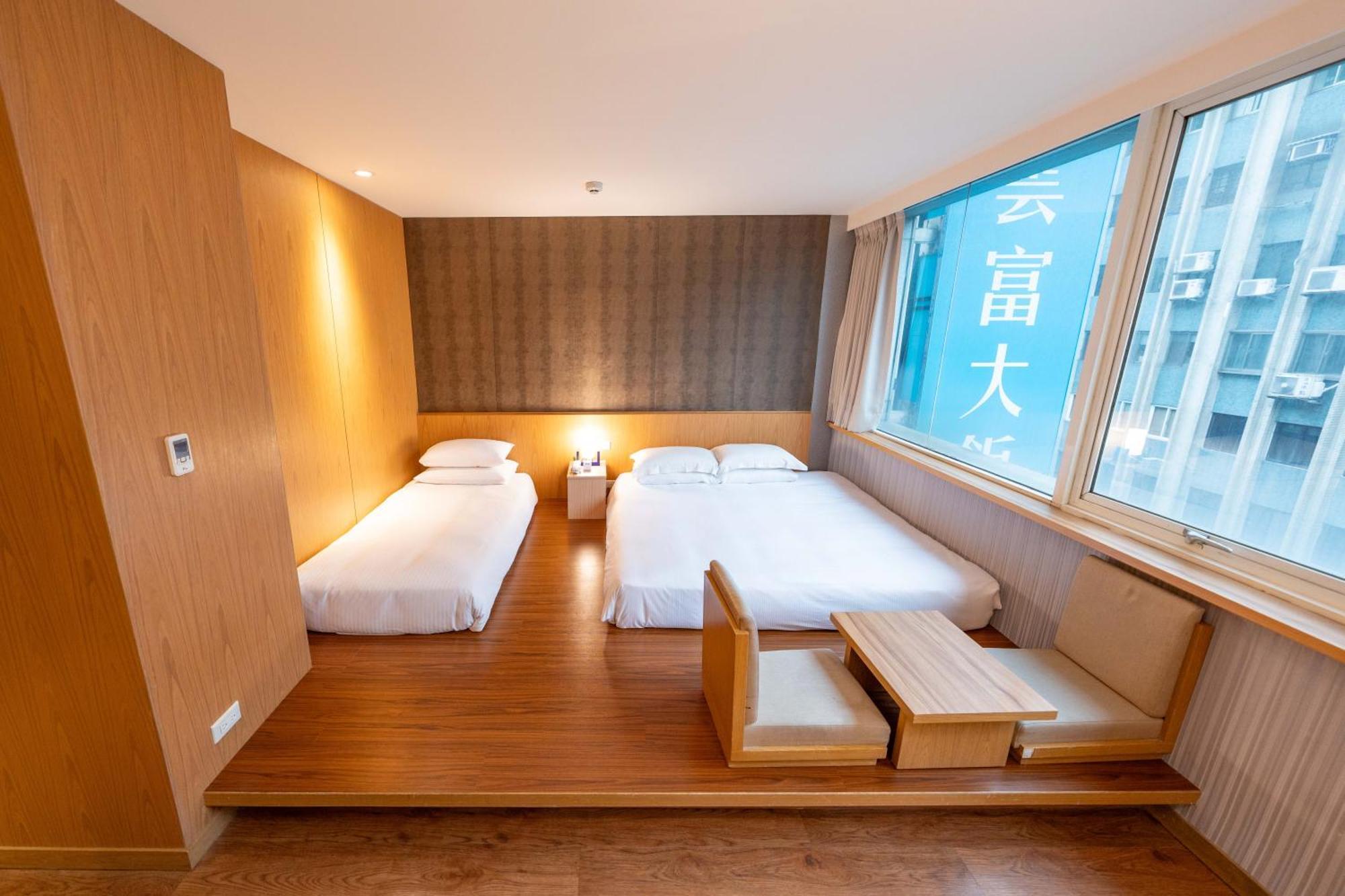 雲富大飯店 Hotel Cloud-Zhongshan Ταϊπέι Εξωτερικό φωτογραφία